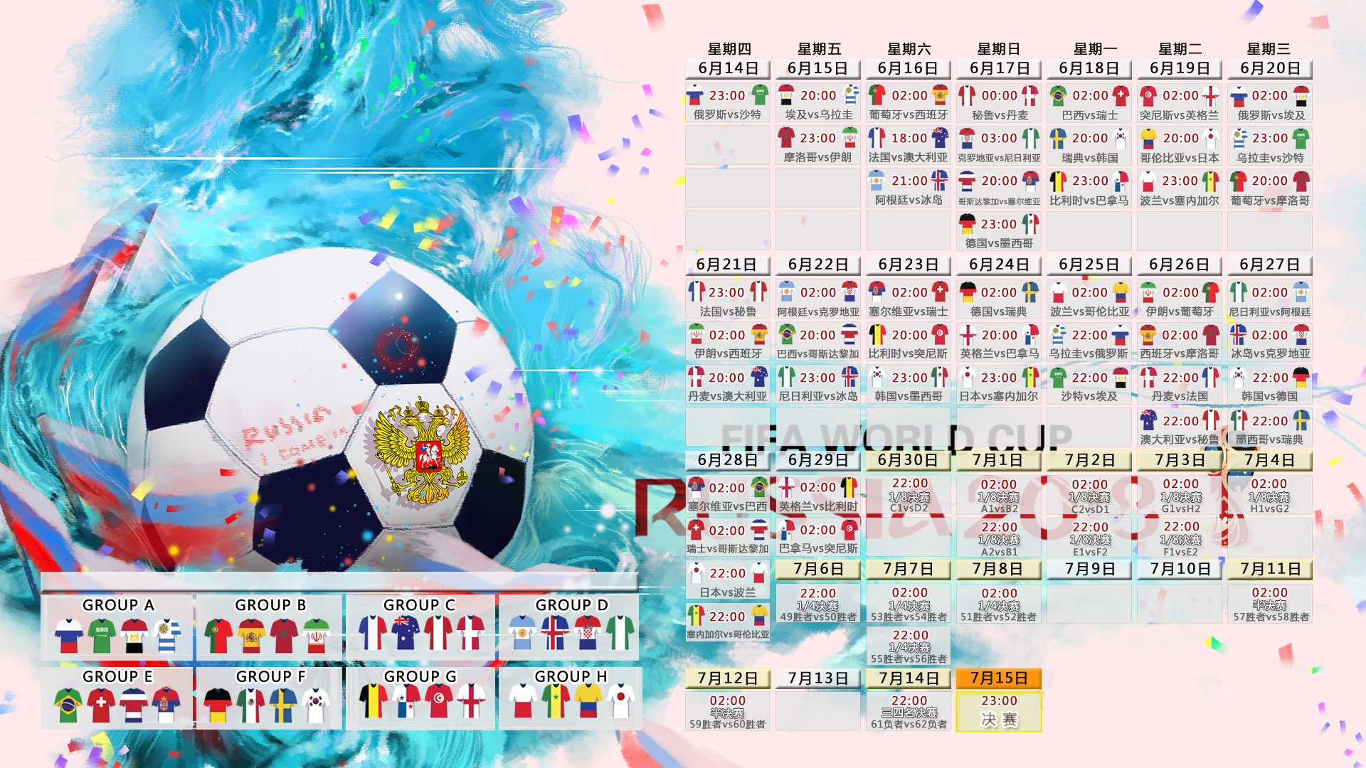 辽宁85-79力克北控,王岚嵚付豪张陈治锋表现抢眼